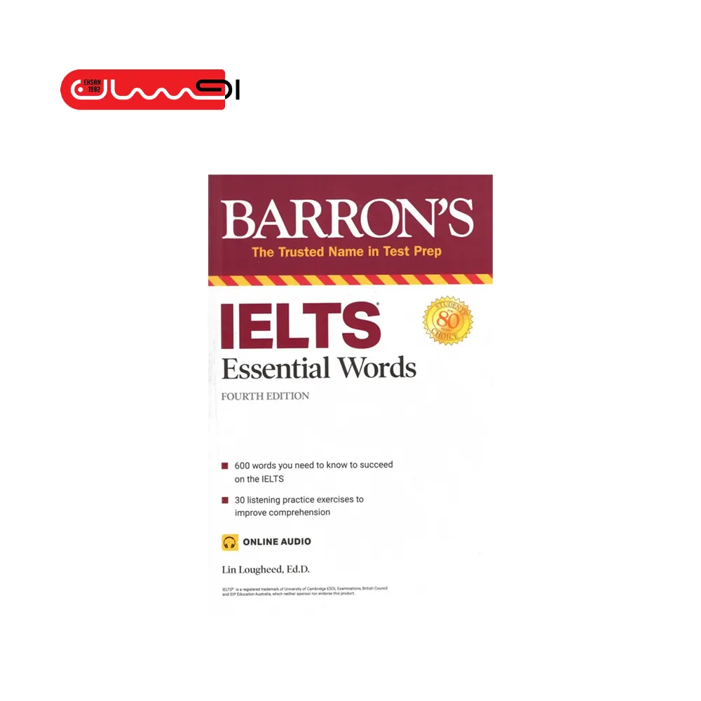 Essential Words for IELTS
