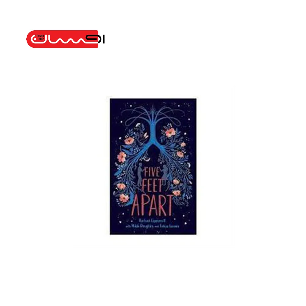 پنج قدم فاصله