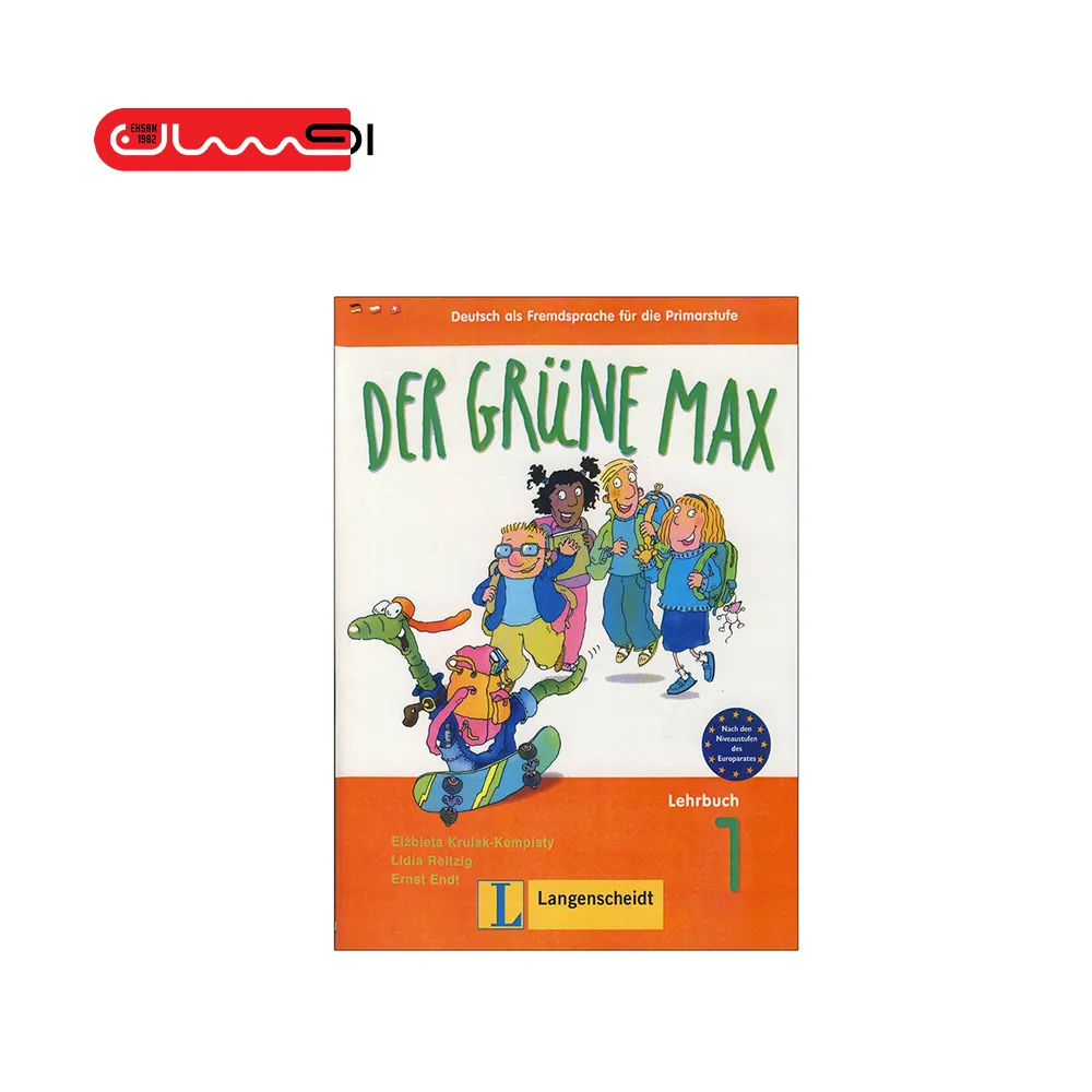 Der Grune Max 1
