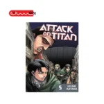 حمله به تایتان - جلد 5