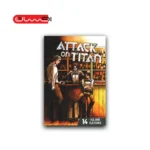 Attack on Titan - Vol 14