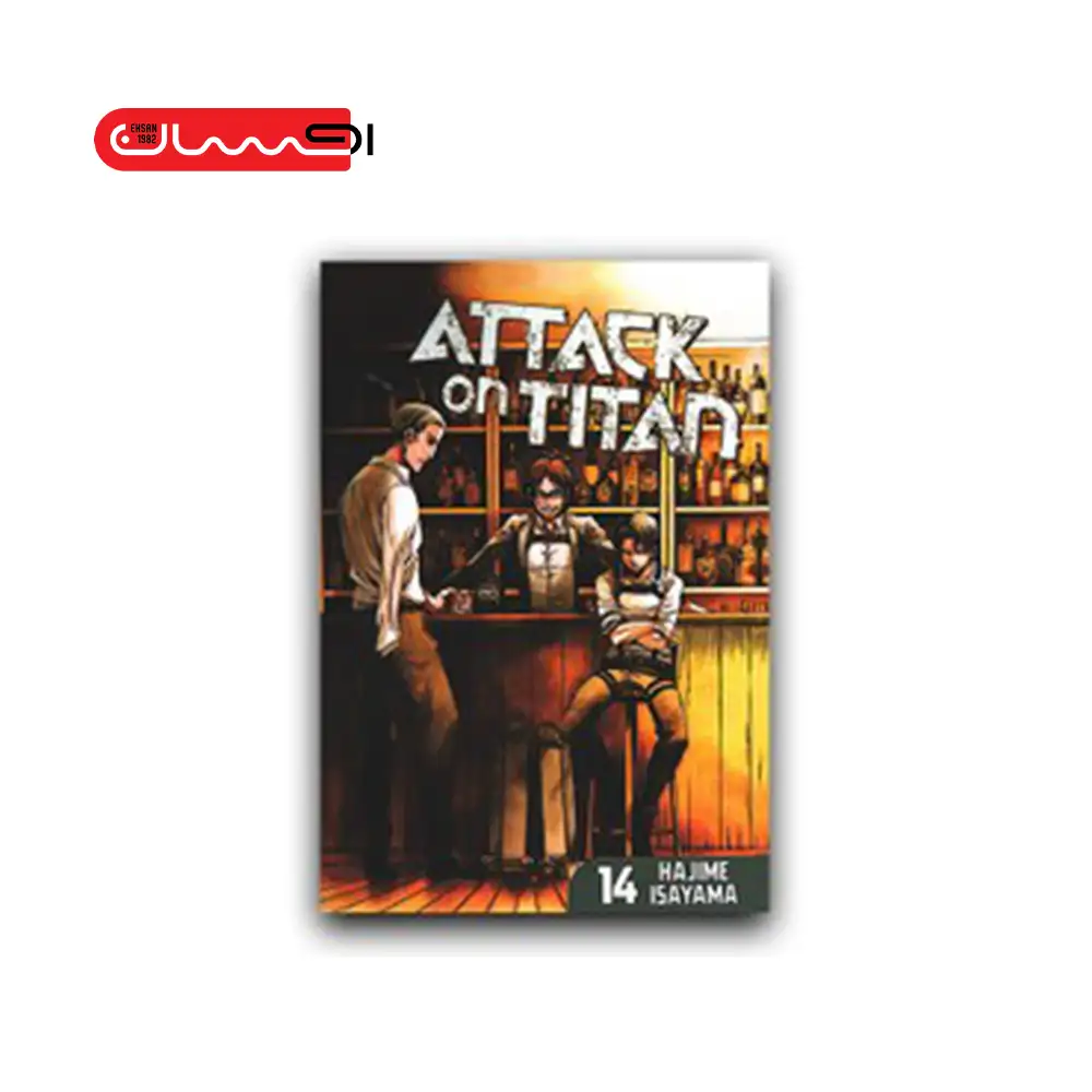 Attack on Titan - Vol 14