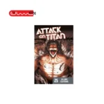 Attack on Titan, Vol. 25