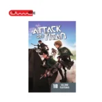Attack on Titan - Vol 18