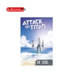 حمله به تایتان - جلد ۲۲