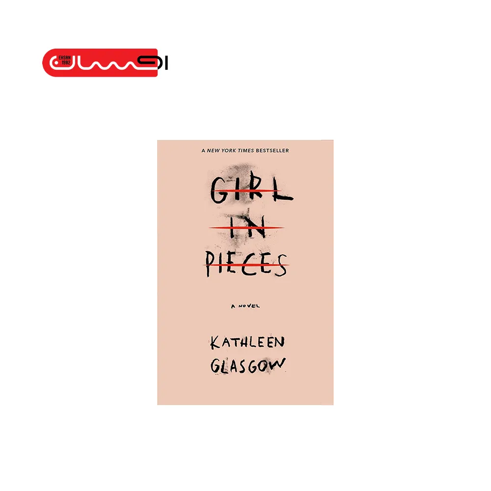 GIRL IN PIECES