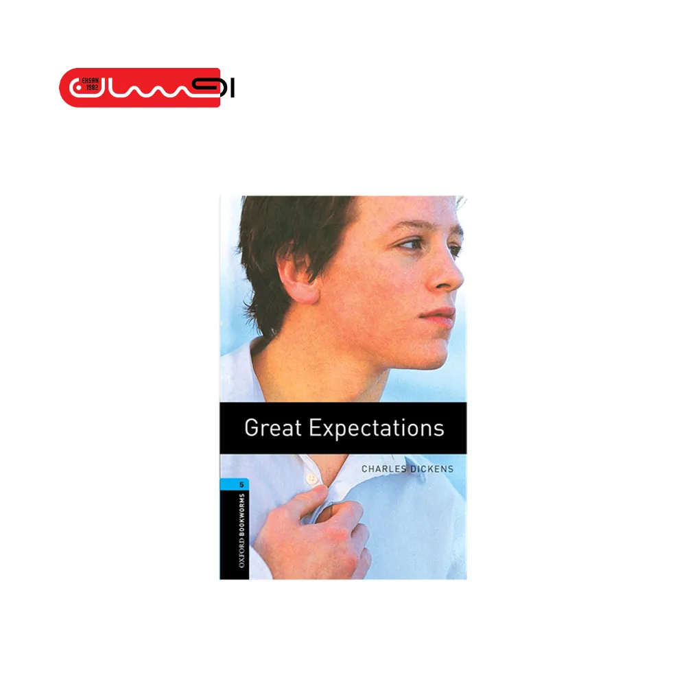 GREAT EXPECTATIONS