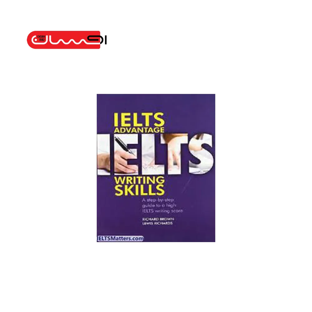 IELTS Advantage Writing Skills