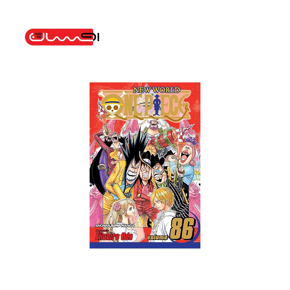 EAST BLUE ONE PIECE VOL 86