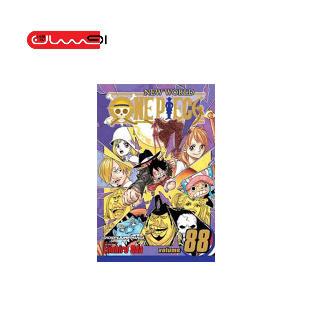 East Blue One Piece Vol 88