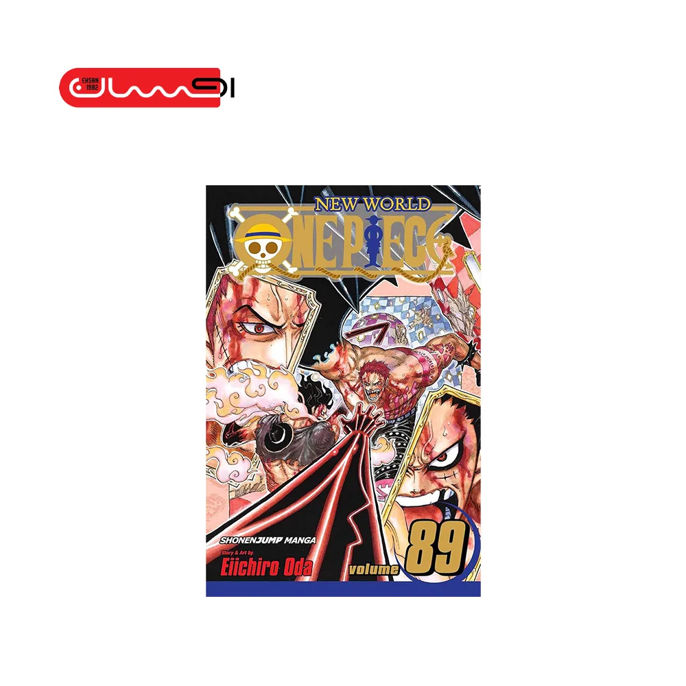 East Blue One Piece Vol 89