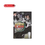Demon Slayer 19