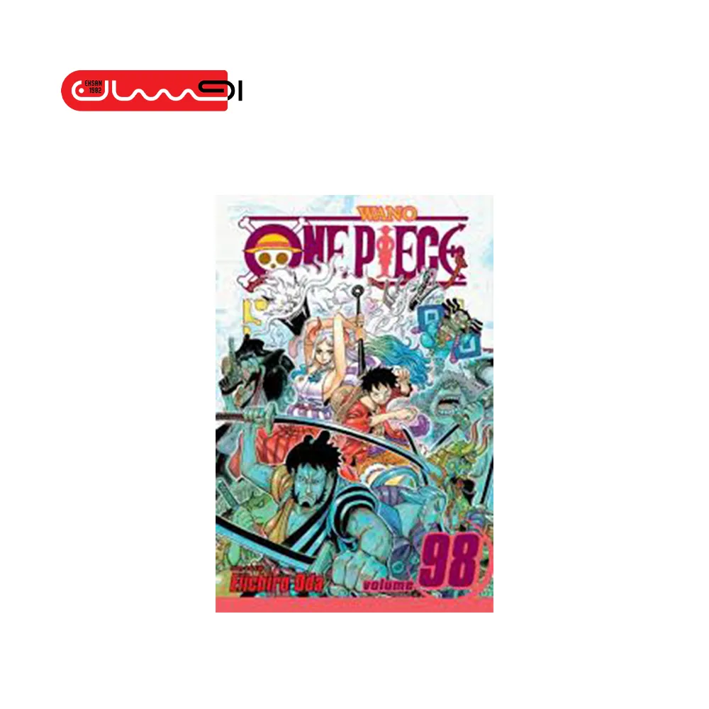 EAST BLUE ONE PIECE VOL 98