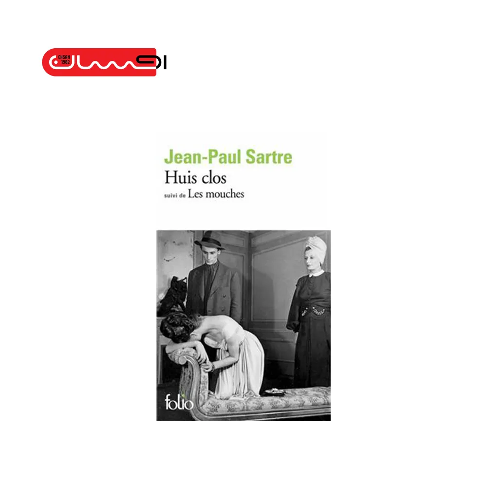 Huis Clos suivi de Les Mouches