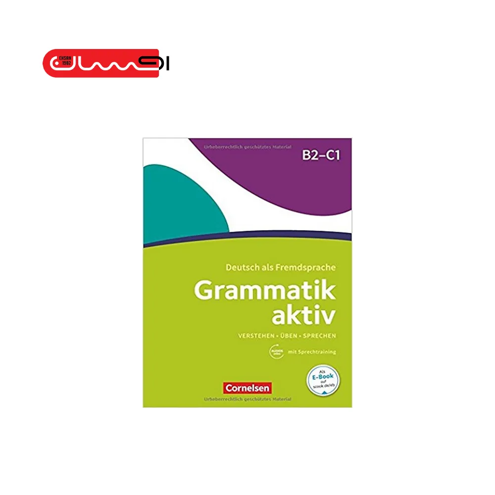 GRAMMATIK AKTIVE B2 - C1