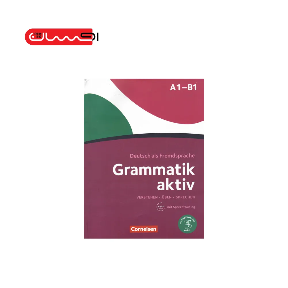 GRAMMATIK AKTIVE A1 - B1