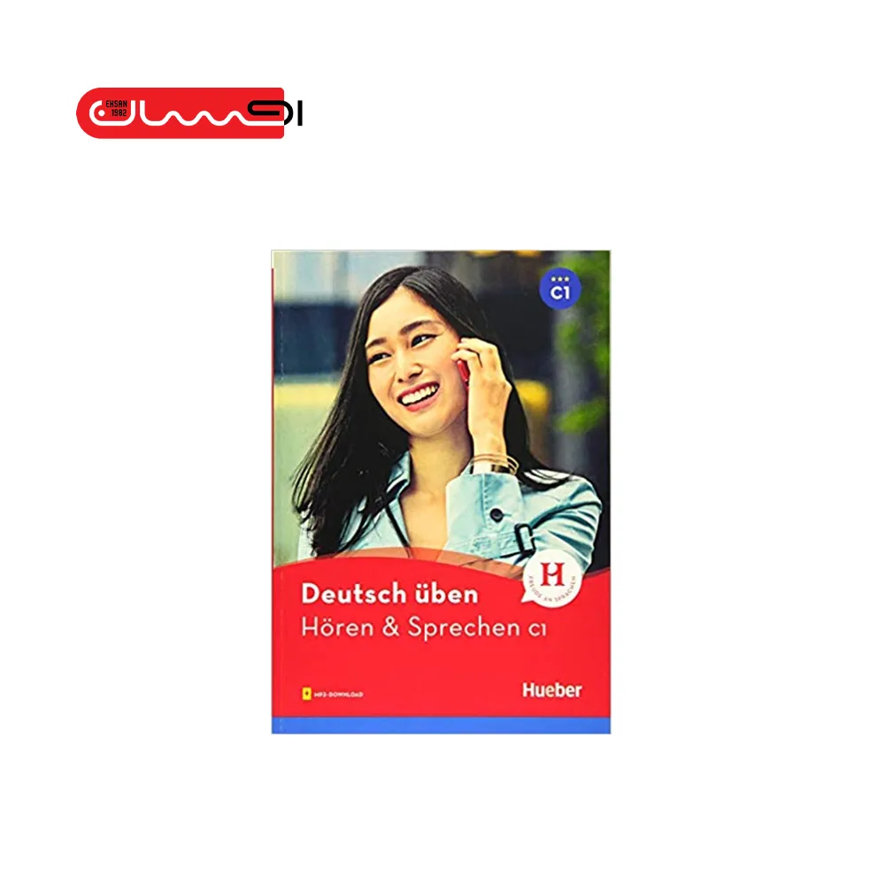 HOREN & SPRECHEN C1 - C2