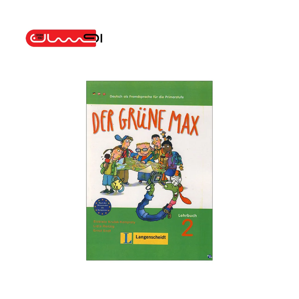Der Grune Max 2