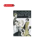 Bungo Stray Dogs 1