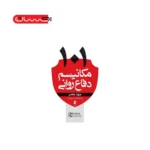 101 مکانیسم دفاع روانی