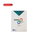 EIGHT 5B