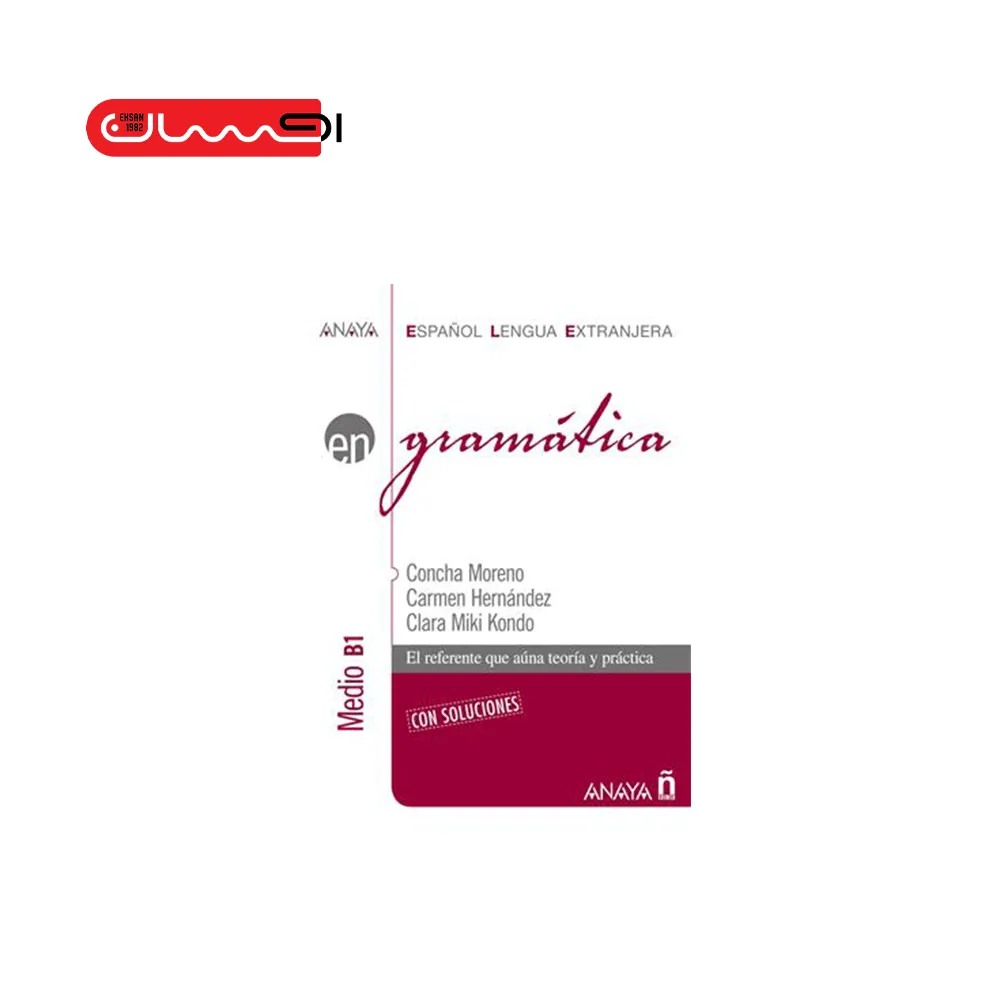 Gramatica Anaya Nivel Medio B1