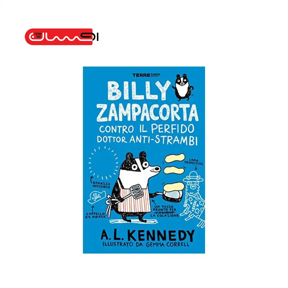 BILLY ZAMPACORTA